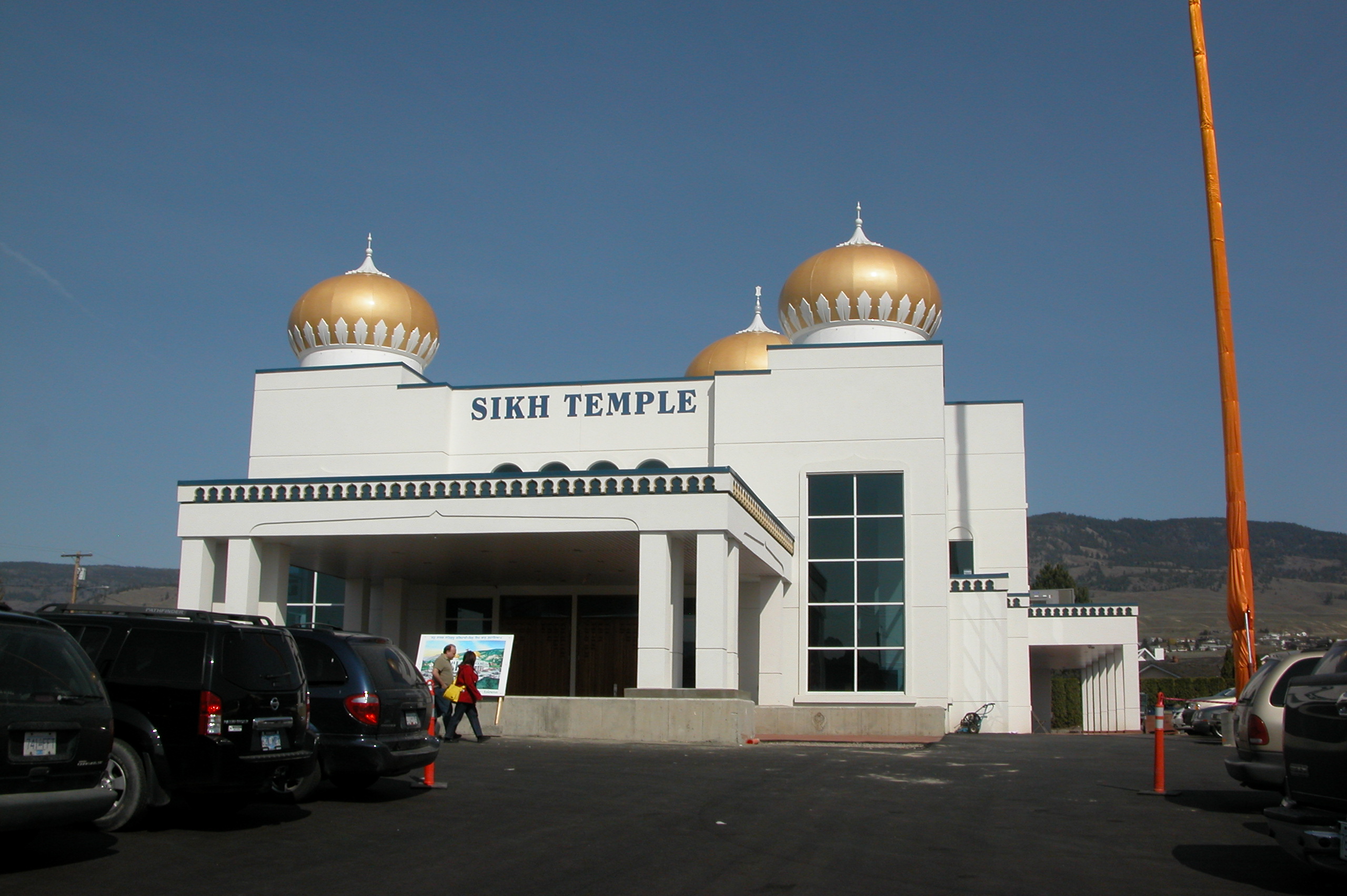 Sikh Temple